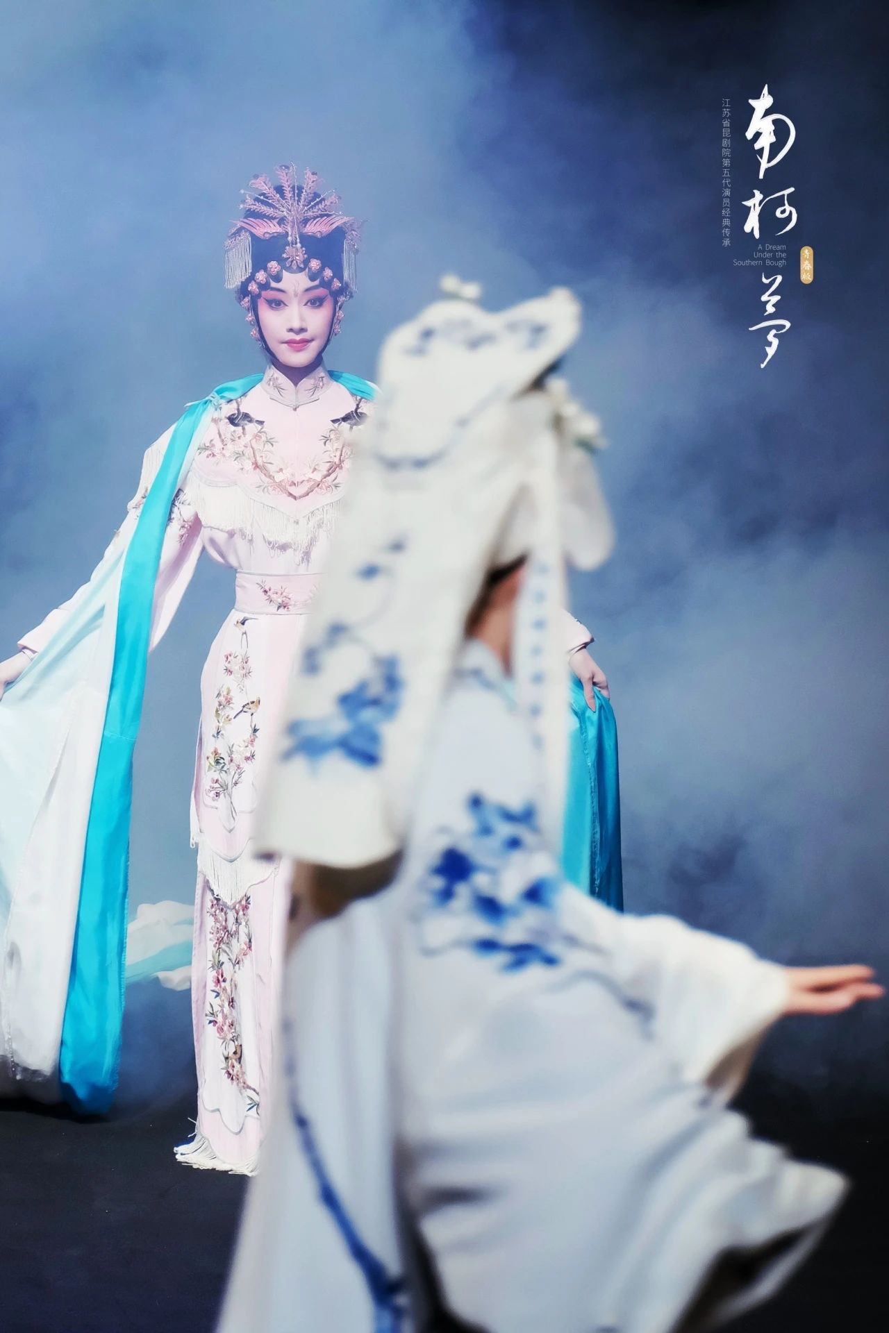 限時(shí)折扣，部分檔位余票告急！| 青春版《南柯夢(mèng)》南京、揚(yáng)州雙城獻(xiàn)演，共赴南柯一夢(mèng)